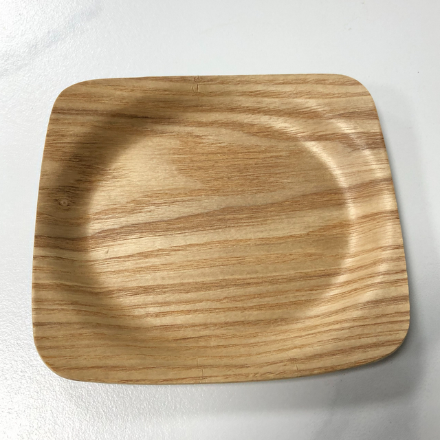 Hölzerne Square Willow Serving Tablett