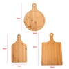 Bamboo Pizza Peel 3PC Set