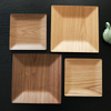 Minimalistischer japanischer Walnussholzquadrat -Serviertablett perfekt für Teedesserts und Mahlzeiten